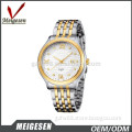 Good quality with Japan mvt , great design2 tones steel watch for men and women